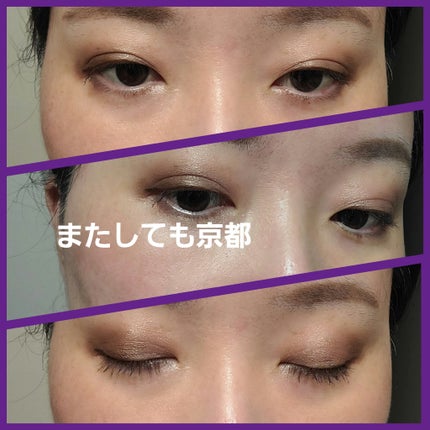 VTワンデートラベルセット/VT/トライアルキットを使ったクチコミ(2枚目)