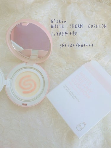 WHITE CREAMY CUSHION(ウユファンデ)/G9SKIN/化粧下地を使ったクチコミ（1枚目）