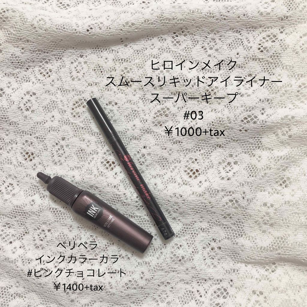 ルックアット マイアイズ/ETUDE/単色アイシャドウを使ったクチコミ(3枚目)