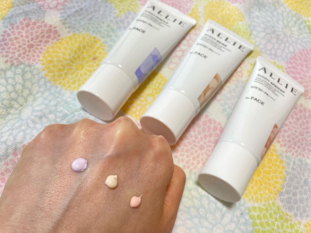 アリィー クロノビューティ カラーチューニングUV/アリィー/日焼け止めクリームを使ったクチコミ（3枚目）