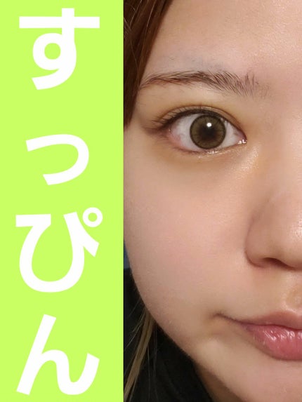 幸せの四葉のクローバー アイシャドウパレット/kiss beauty/アイシャドウパレットを使ったクチコミ(2枚目)