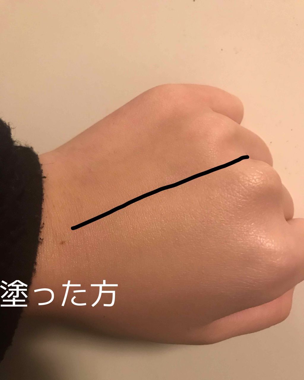 マーメイドスキンジェルUV/キャンメイク/日焼け止めジェルを使ったクチコミ（3枚目）