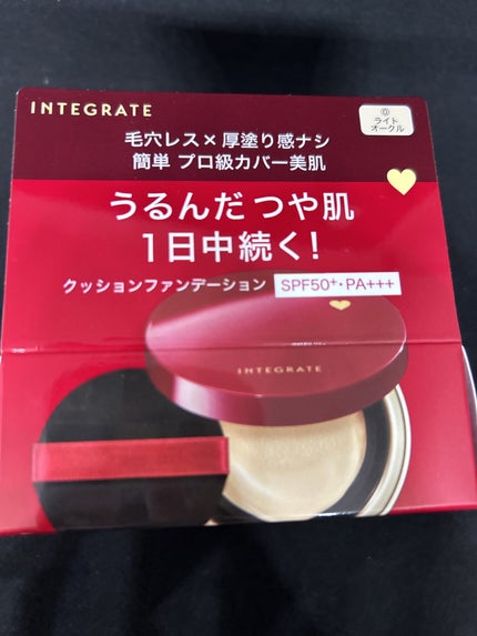 毛穴パテ職人 ポアレス クッションファンデーション/毛穴パテ職人/クッションファンデーションを使ったクチコミ(2枚目)