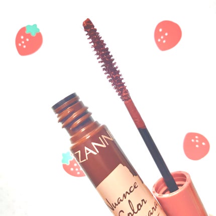 ニュアンスカラーマスカラ/CEZANNE/マスカラを使ったクチコミ(3枚目)