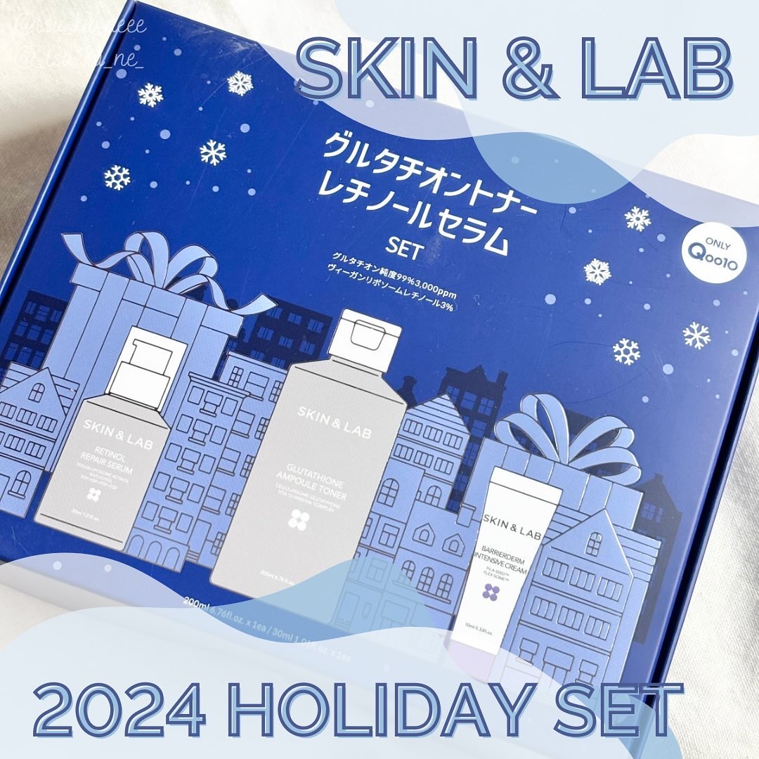 バリアダームモイストクリーム/SKIN&LAB/フェイスクリームを使ったクチコミ（1枚目）