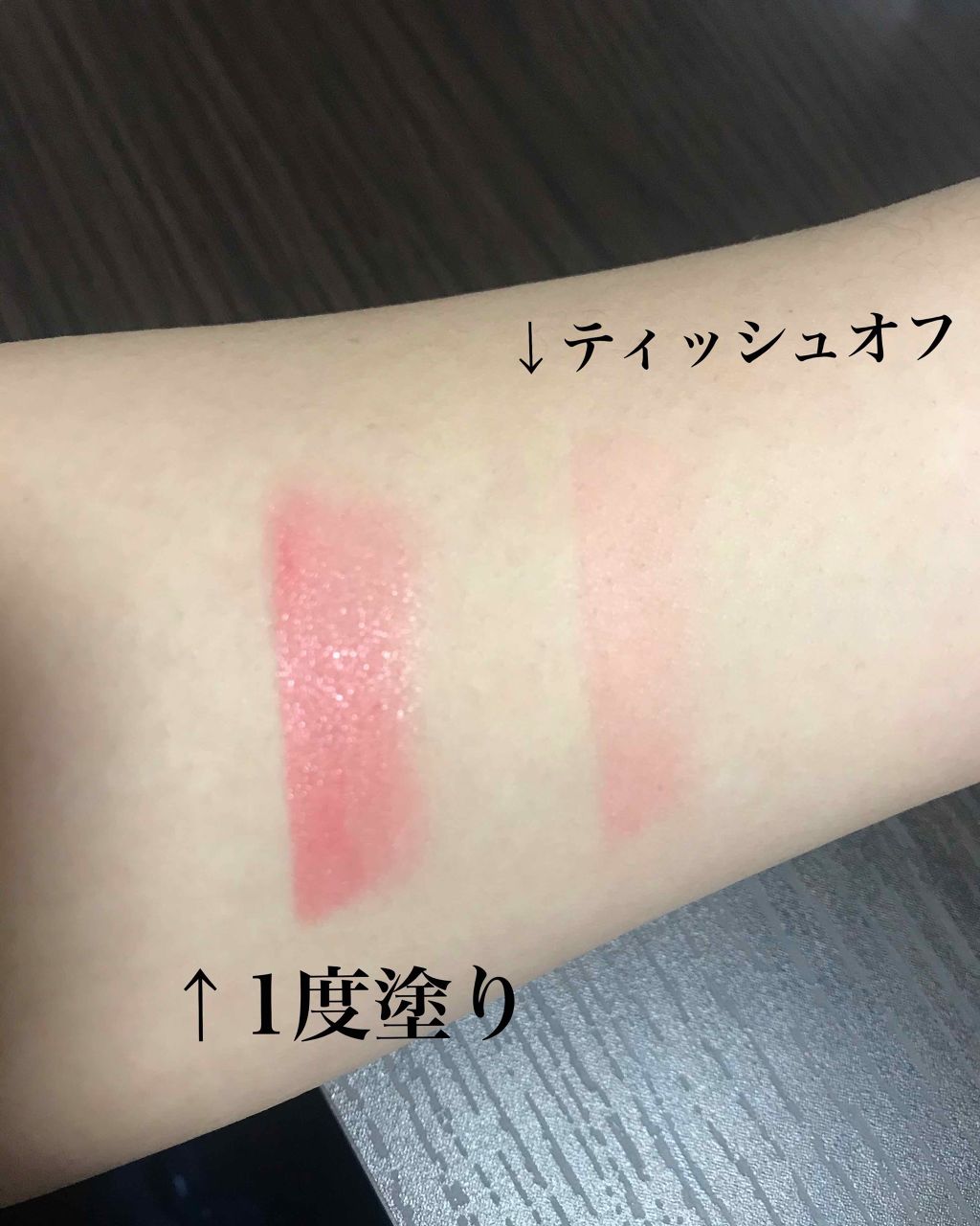 ディオール アディクト ステラー シャイン/Dior/口紅を使ったクチコミ（3枚目）