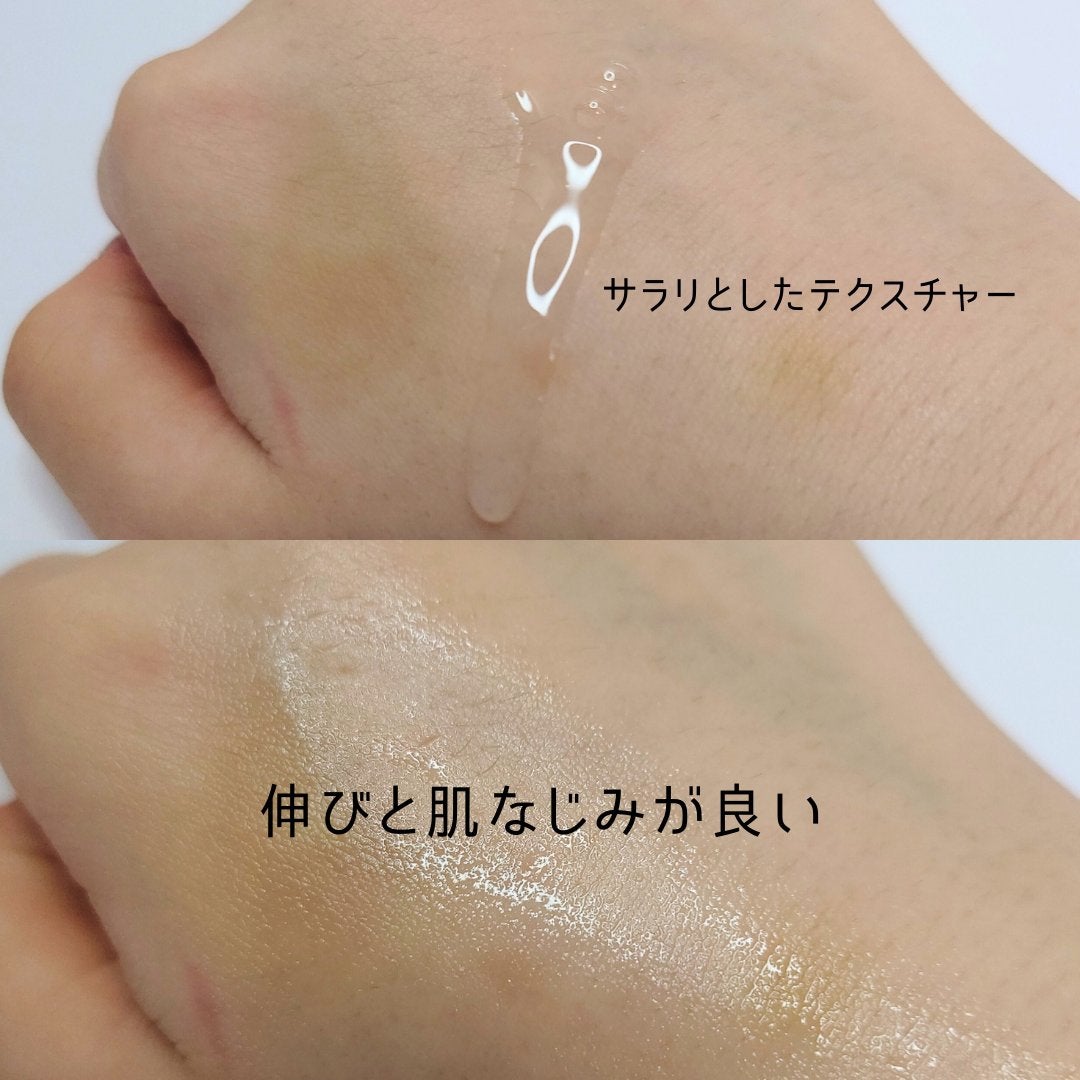 ヴィーガンリポソームレチノールセラム/SKIN&LAB/美容液を使ったクチコミ(3枚目)