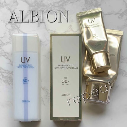 スーパー UV カット インテンシブ デイクリーム/ALBION/日焼け止めクリームを使ったクチコミ(1枚目)