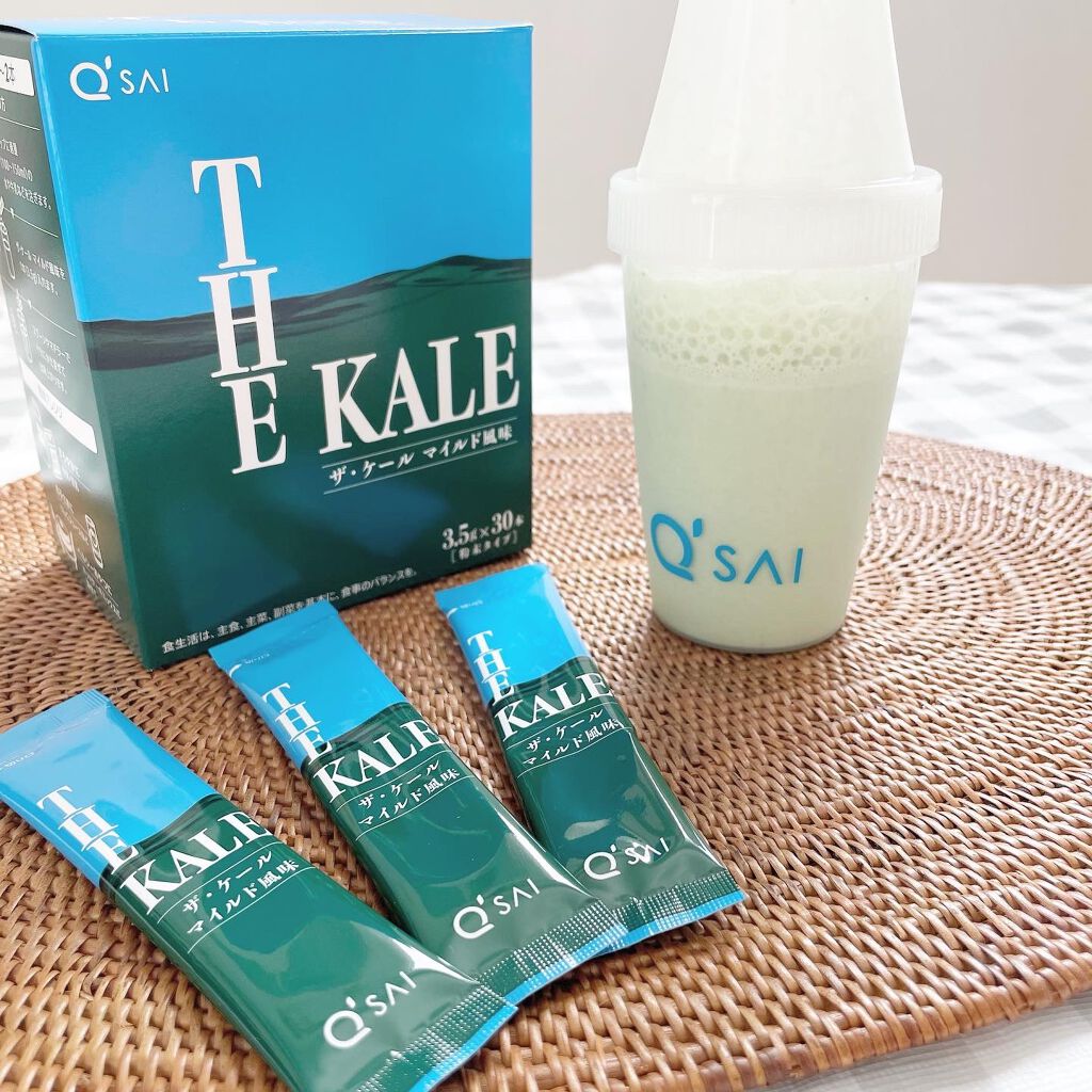 ザ・ケール マイルド風味/キューサイ/その他を使ったクチコミ（1枚目）