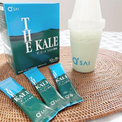 ザ・ケール マイルド風味/キューサイ/その他を使ったクチコミ(1枚目)