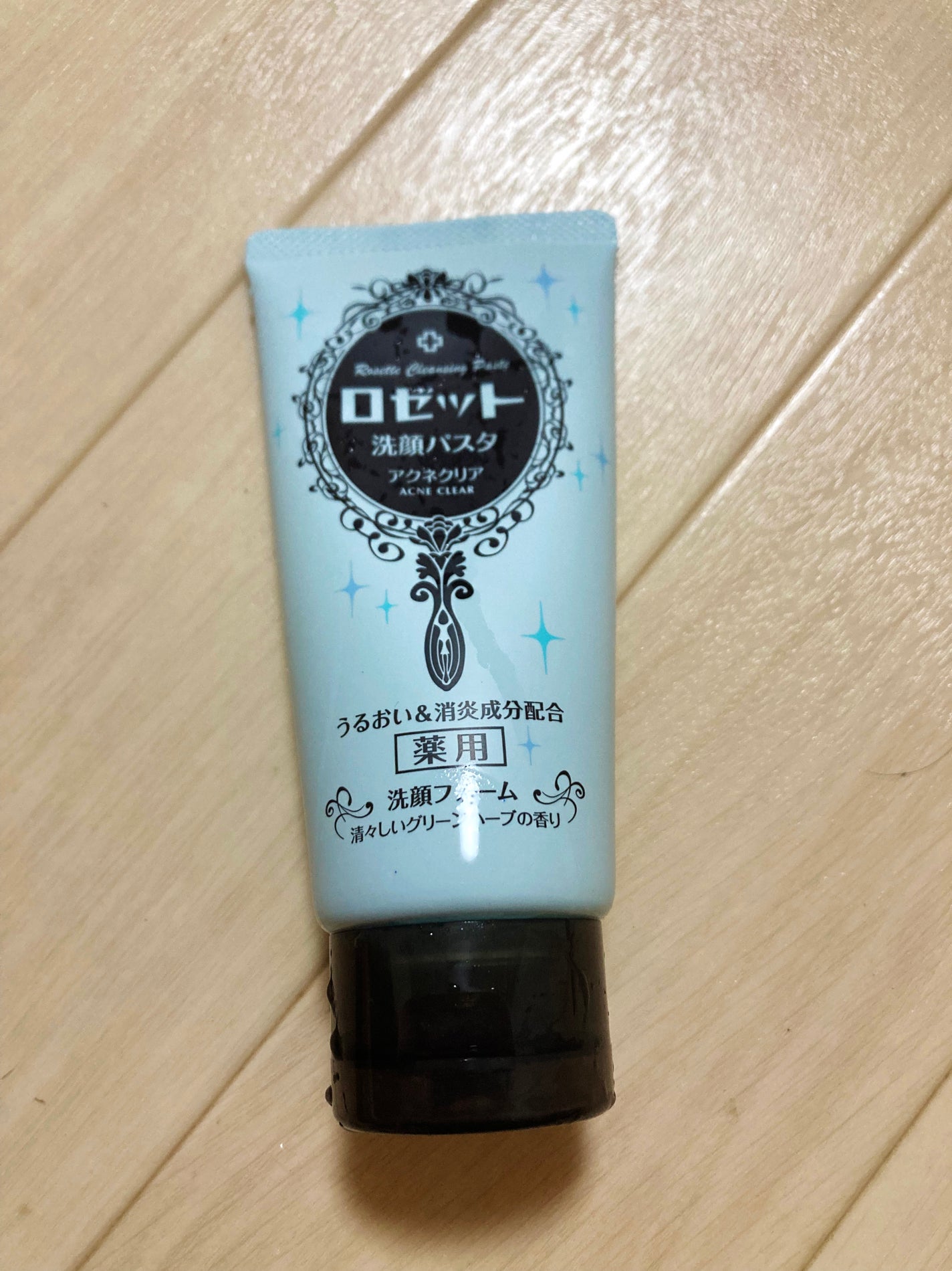 ロゼット洗顔パスタ アクネクリア/ロゼット/洗顔フォームを使ったクチコミ(1枚目)