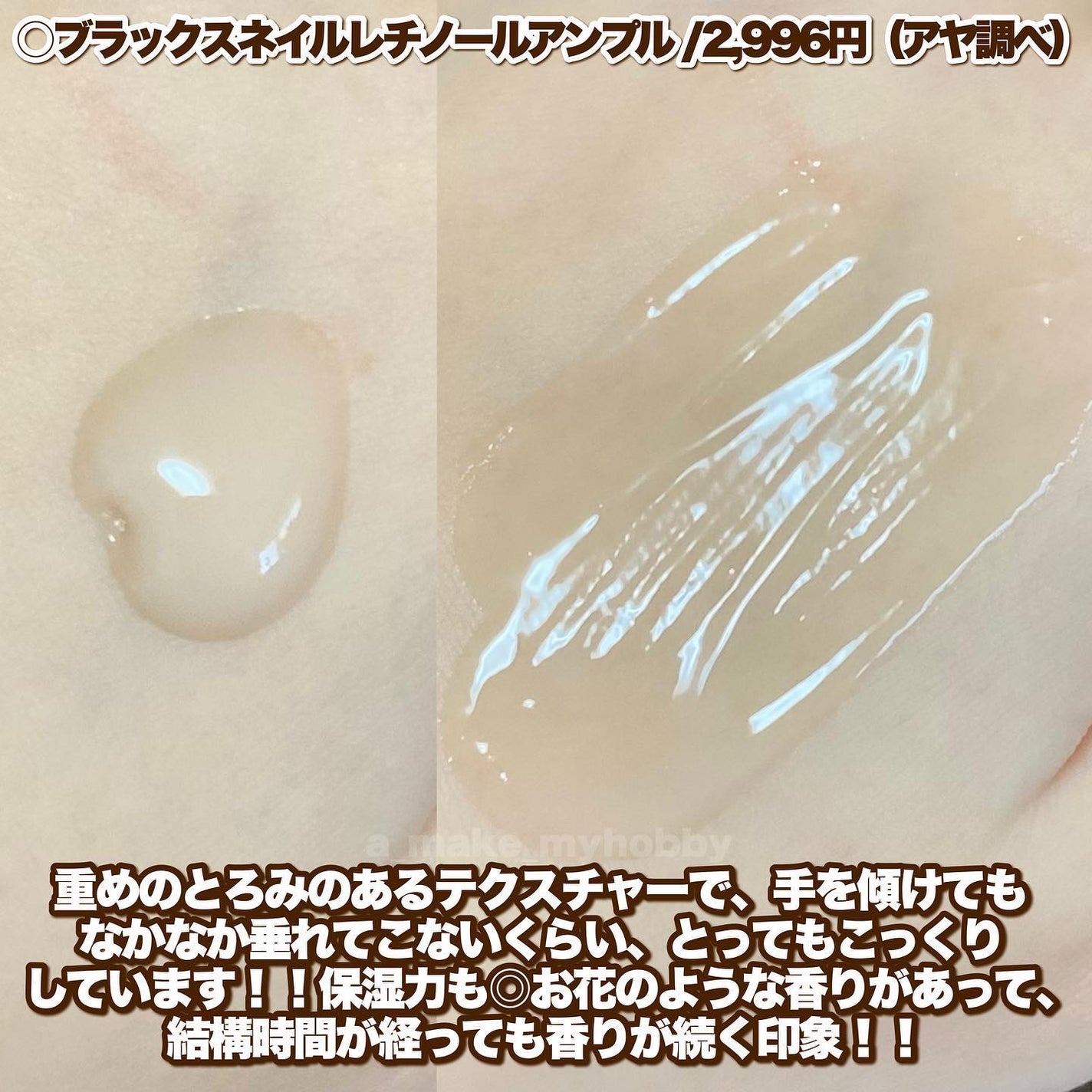 グリーンディープクレンジングオイル/Dr.G/オイルクレンジングを使ったクチコミ(5枚目)