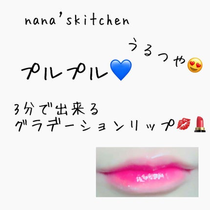 インク ベルベット/PERIPERA/口紅を使ったクチコミ(1枚目)