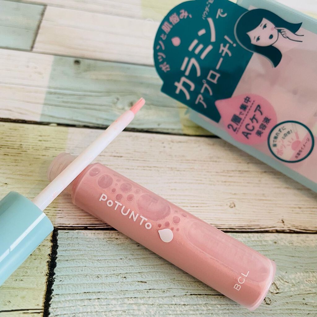 スポットパウダーエッセンス/ポツント/美容液を使ったクチコミ(3枚目)