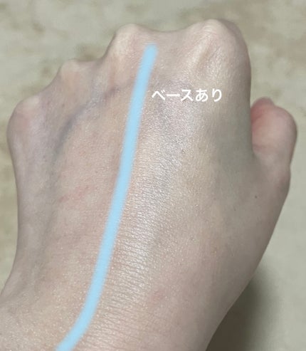 RMK ルミナス メイクアップベース/RMK/化粧下地を使ったクチコミ(8枚目)