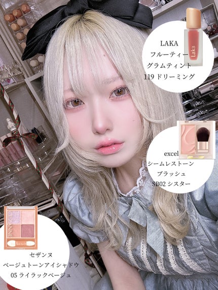 クリーミータッチライナー/キャンメイク/ジェルアイライナーを使ったクチコミ(3枚目)