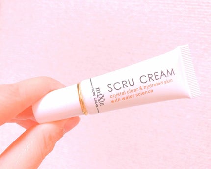 デイ&ナイト リッププランパー/キャンメイク/リップケアを使ったクチコミ(1枚目)