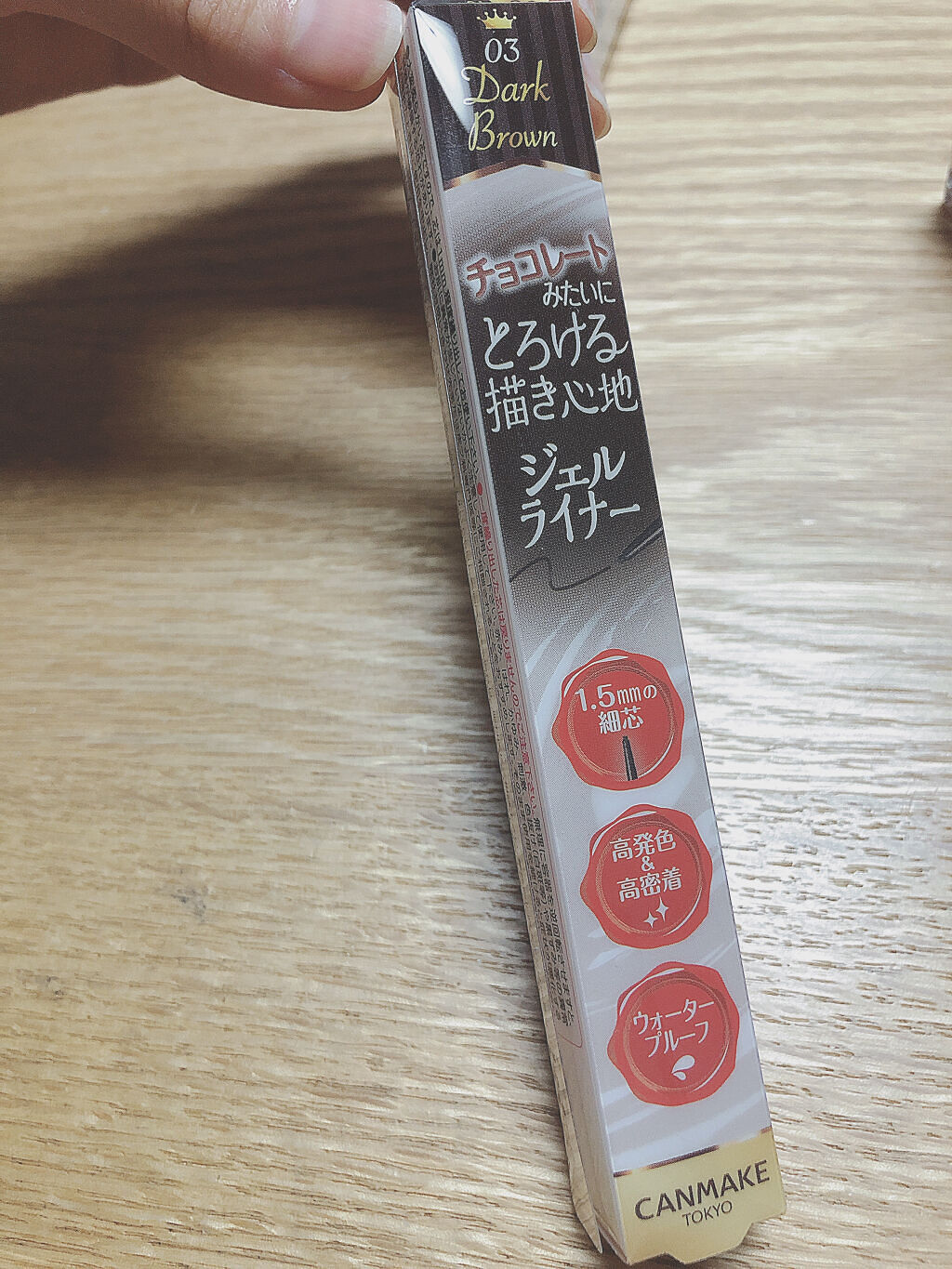 カラフルネイルズ/キャンメイク/マニキュアを使ったクチコミ（3枚目）