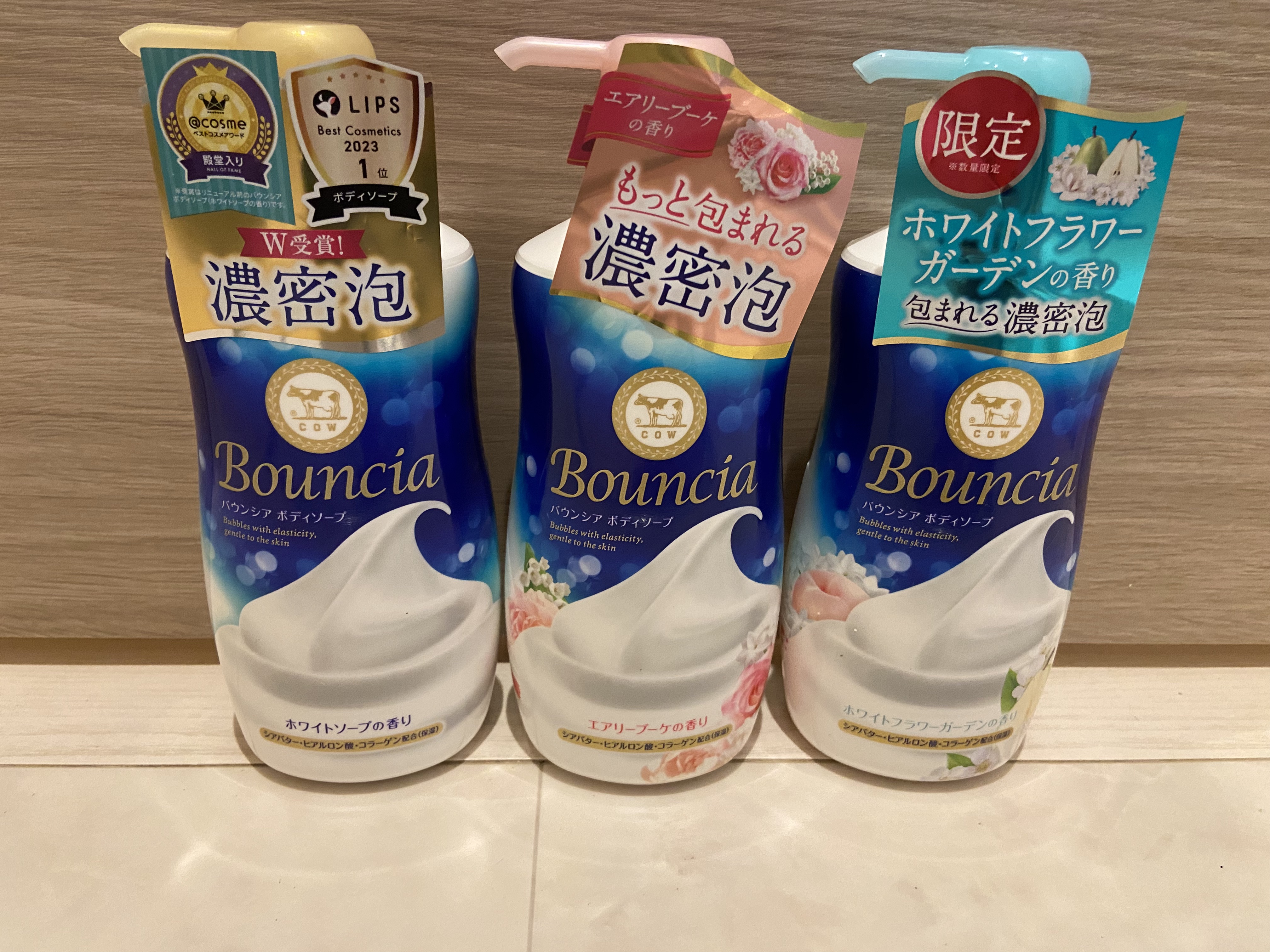 バウンシアボディソープ ホワイトフラワーガーデンの香り ポンプ付480ml/Bouncia/ボディソープを使ったクチコミ（1枚目）