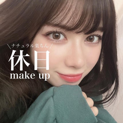 パーフェクトマルチアイズ/キャンメイク/アイシャドウパレットを使ったクチコミ(1枚目)