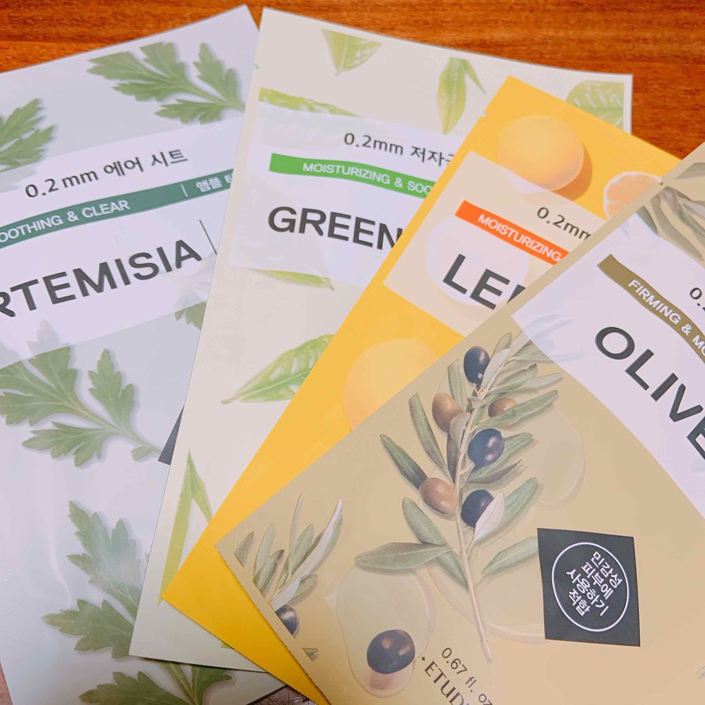 0.2エアフィットマスク/ETUDE/シートマスク・パックを使ったクチコミ（1枚目）