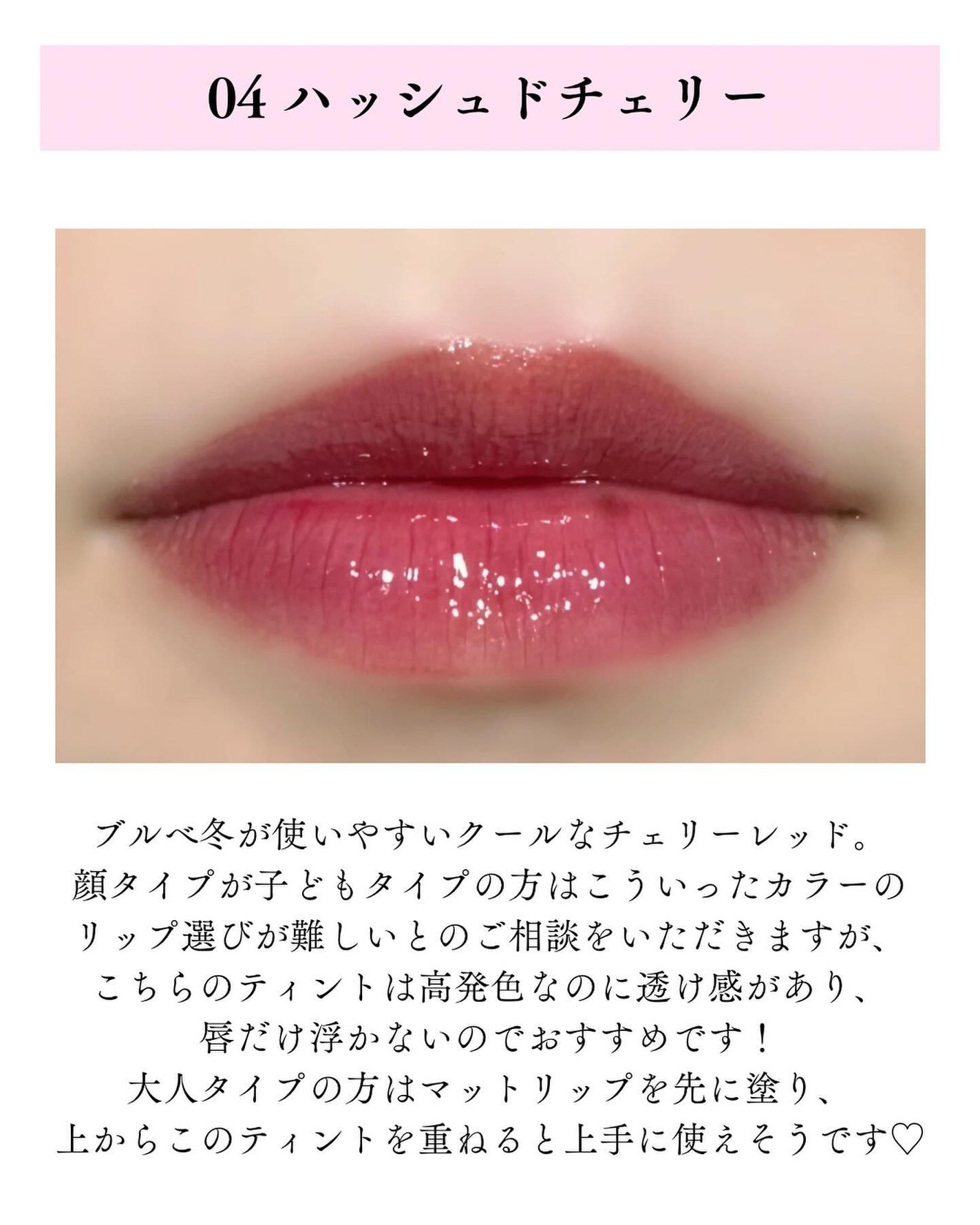 ã¯ãã¥ãŒã«ãªãããã£ã³ãã°ã¬ã€ãº/espoir/ãªãããã£ã³ãã䜿ã£ãã¯ãã³ãïŒ6æç®ïŒ