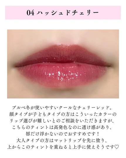 ã¯ãã¥ãŒã«ãªãããã£ã³ãã°ã¬ã€ãº/espoir/ãªãããã£ã³ãã䜿ã£ãã¯ãã³ãïŒ6æç®ïŒ