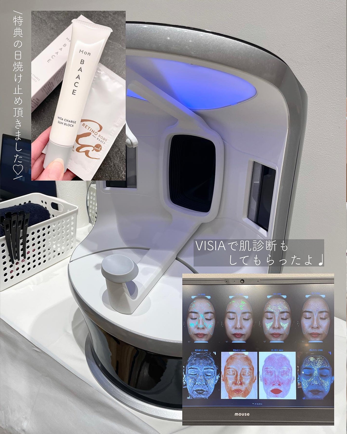 濃度別レチノール美容液 LEVELdaily〔低濃度〕/Mon BAACE/美容液を使ったクチコミ(5枚目)