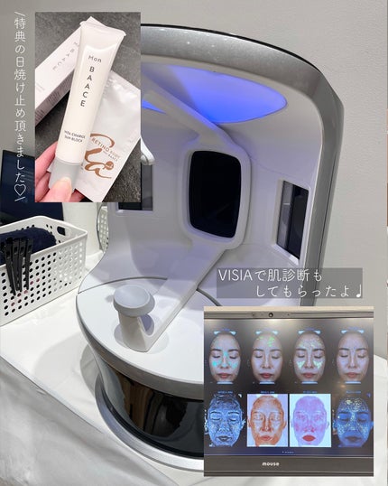 濃度別レチノール美容液 LEVELdaily〔低濃度〕/Mon BAACE/美容液を使ったクチコミ(5枚目)