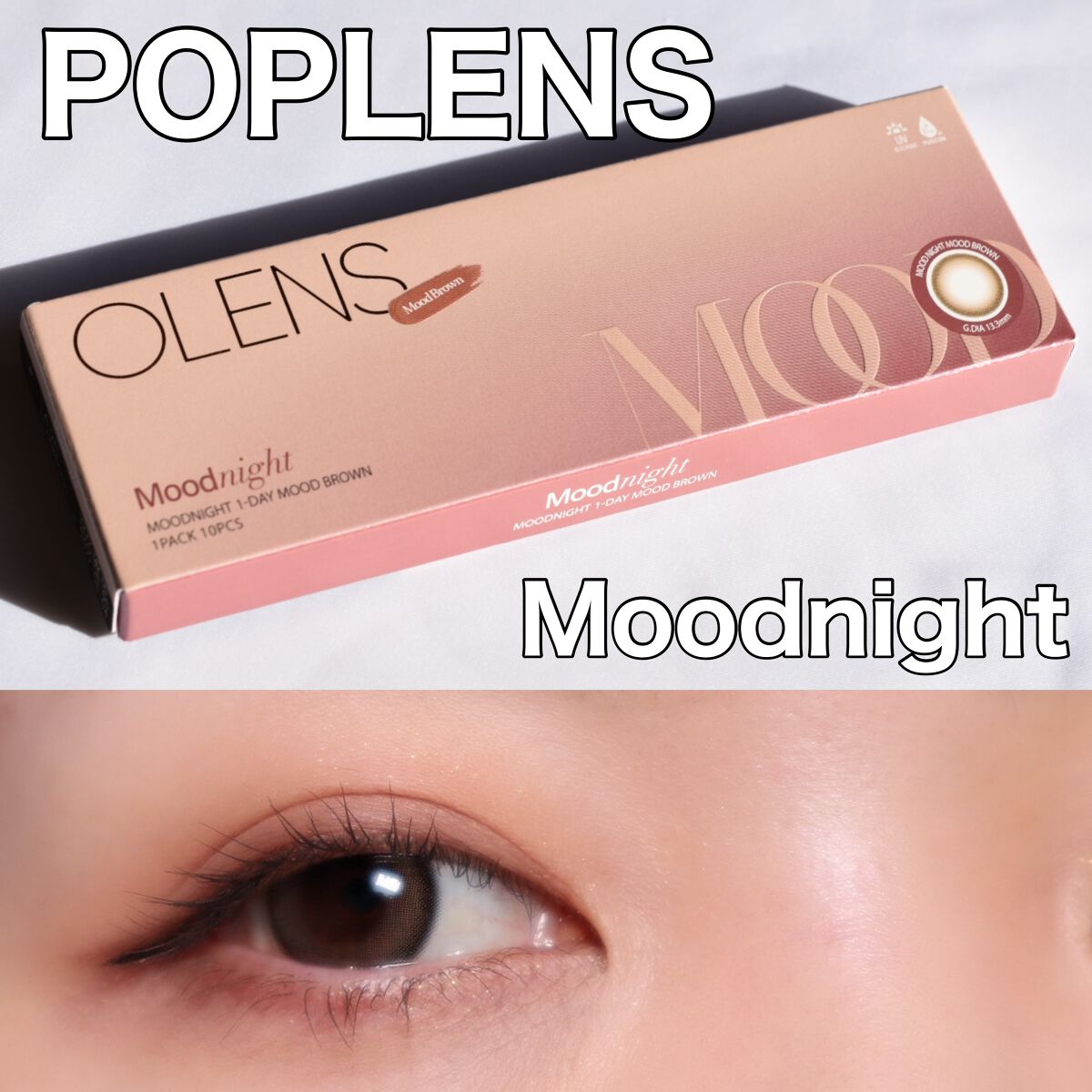 Moodnight 1day/OLENS/カラーコンタクトレンズを使ったクチコミ(1枚目)