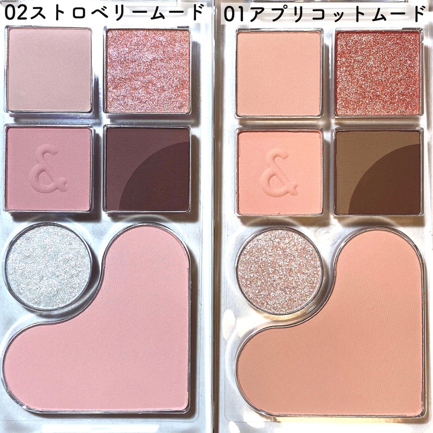 ベアレイヤーパレット/rom&nd/アイシャドウパレットを使ったクチコミ(3枚目)