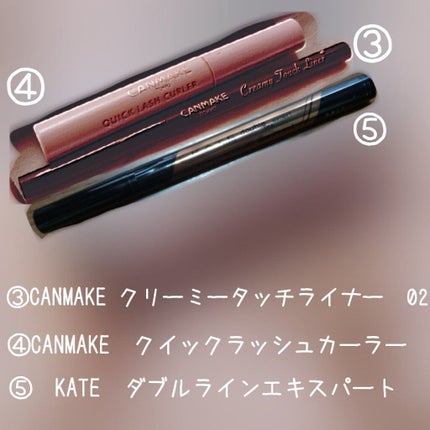 ã䜿ã£ãã¯ãã³ãïŒ3æç®ïŒ