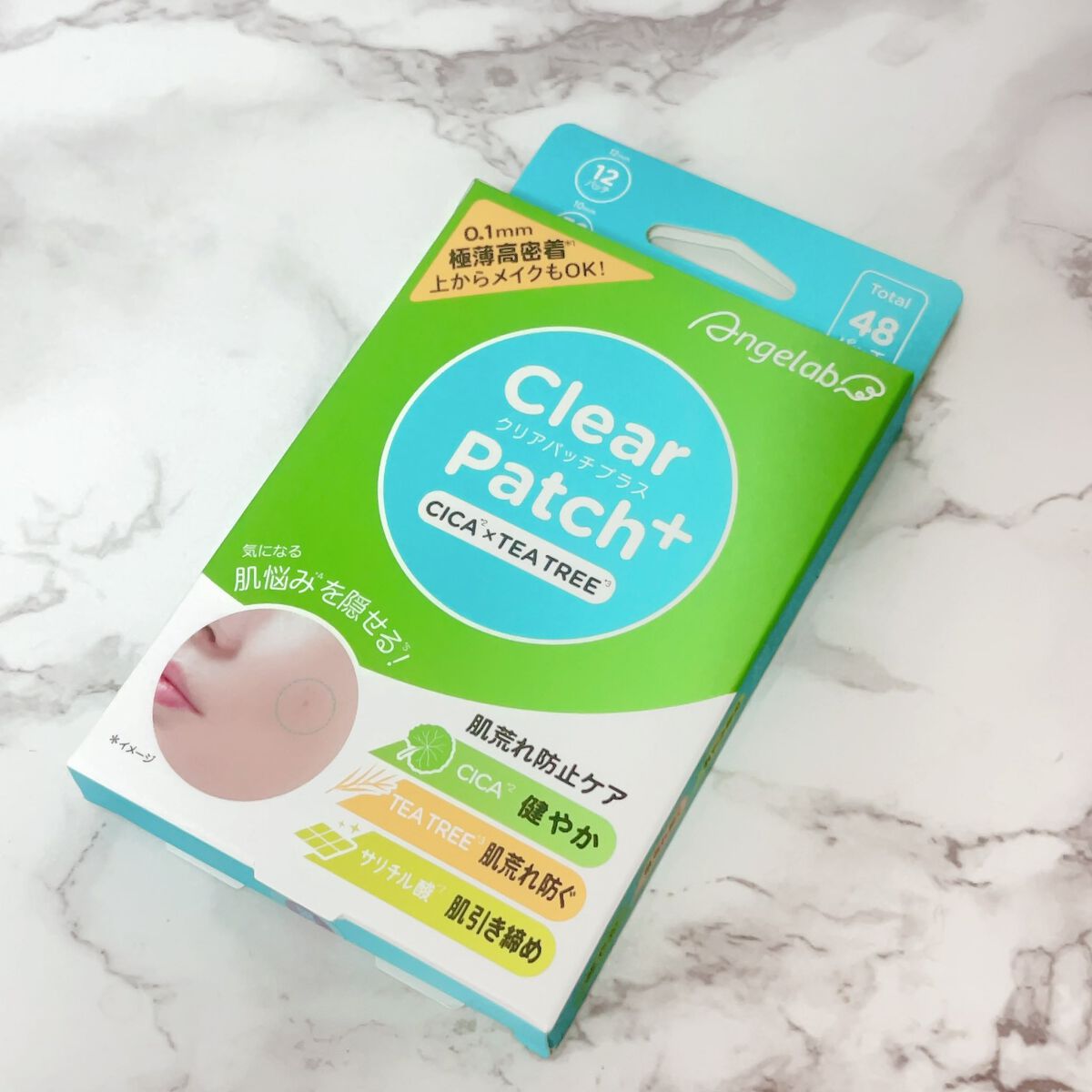 CICAティーツリークリアパッチ+/Angelab/にきびパッチを使ったクチコミ(1枚目)
