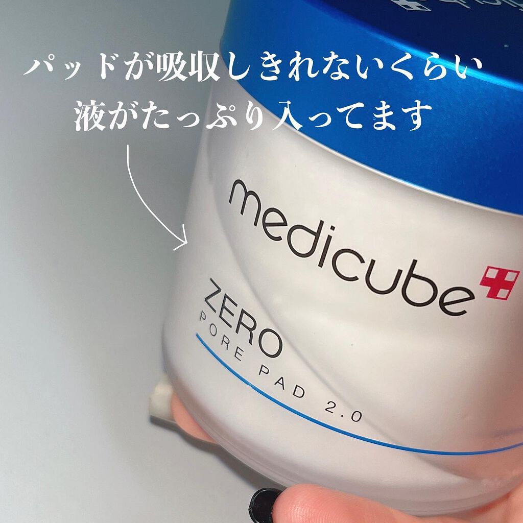 ゼロ毛穴パッド 2.0/MEDICUBE/トナーパッドを使ったクチコミ(2枚目)