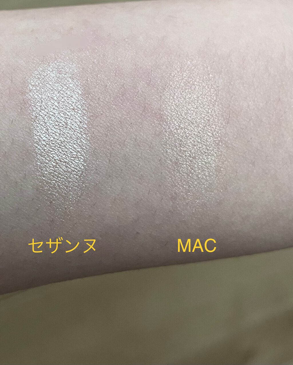 M·A·C ミネラライズ スキンフィニッシュ/M・A・C/パウダーハイライトを使ったクチコミ（1枚目）