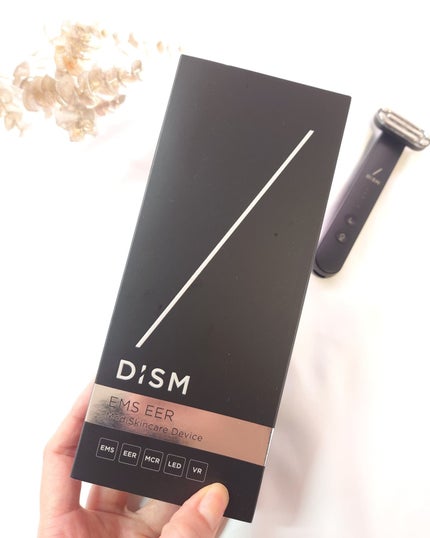 ディズム EMS EER メディスキンケアデバイス/DISM/美顔器・マッサージを使ったクチコミ(9枚目)
