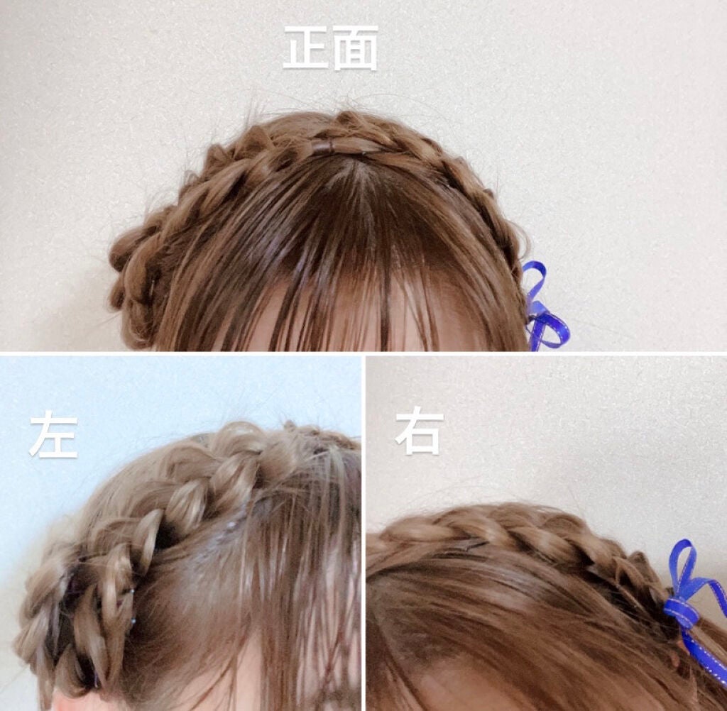 帰蝶 on LIPS 「三つ編みカチューシャ+三つ編みバラコサージュヘアです。量産型女..」(2枚目)