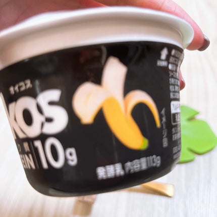 ダノンオイコス 脂肪0(ゼロ) /オイコス/ヨーグルトを使ったクチコミ(3枚目)