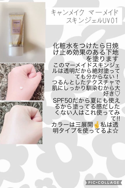 パウダー&ペンシル アイブロウEX/excel/アイブロウペンシルを使ったクチコミ(2枚目)