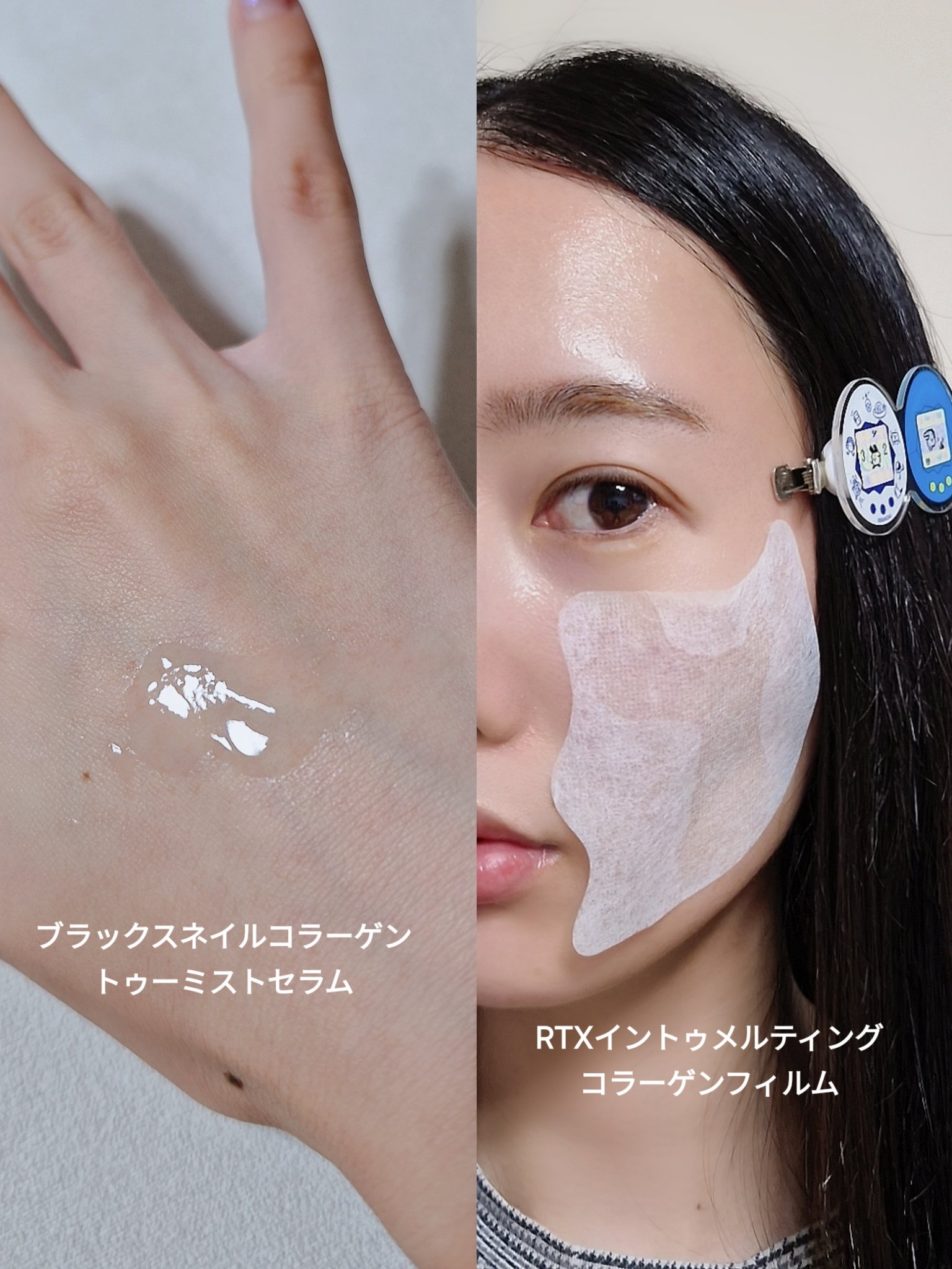 ドクタージー ブラックスネイル コラーゲンミスト/Dr.G/ミスト状化粧水を使ったクチコミ（2枚目）