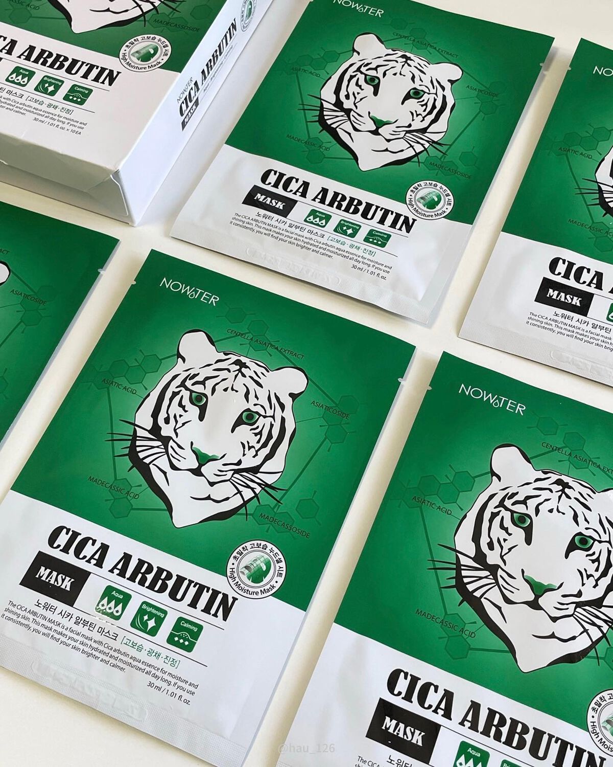 シカアルブチンマスク/NOWATER/シートマスク・パックを使ったクチコミ（1枚目）