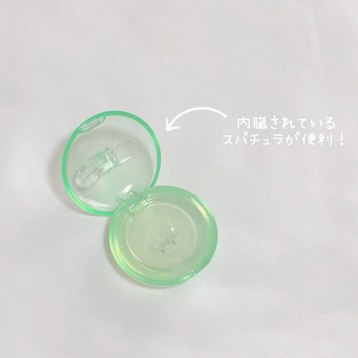 バームQQ/d プログラム/化粧下地を使ったクチコミ（2枚目）