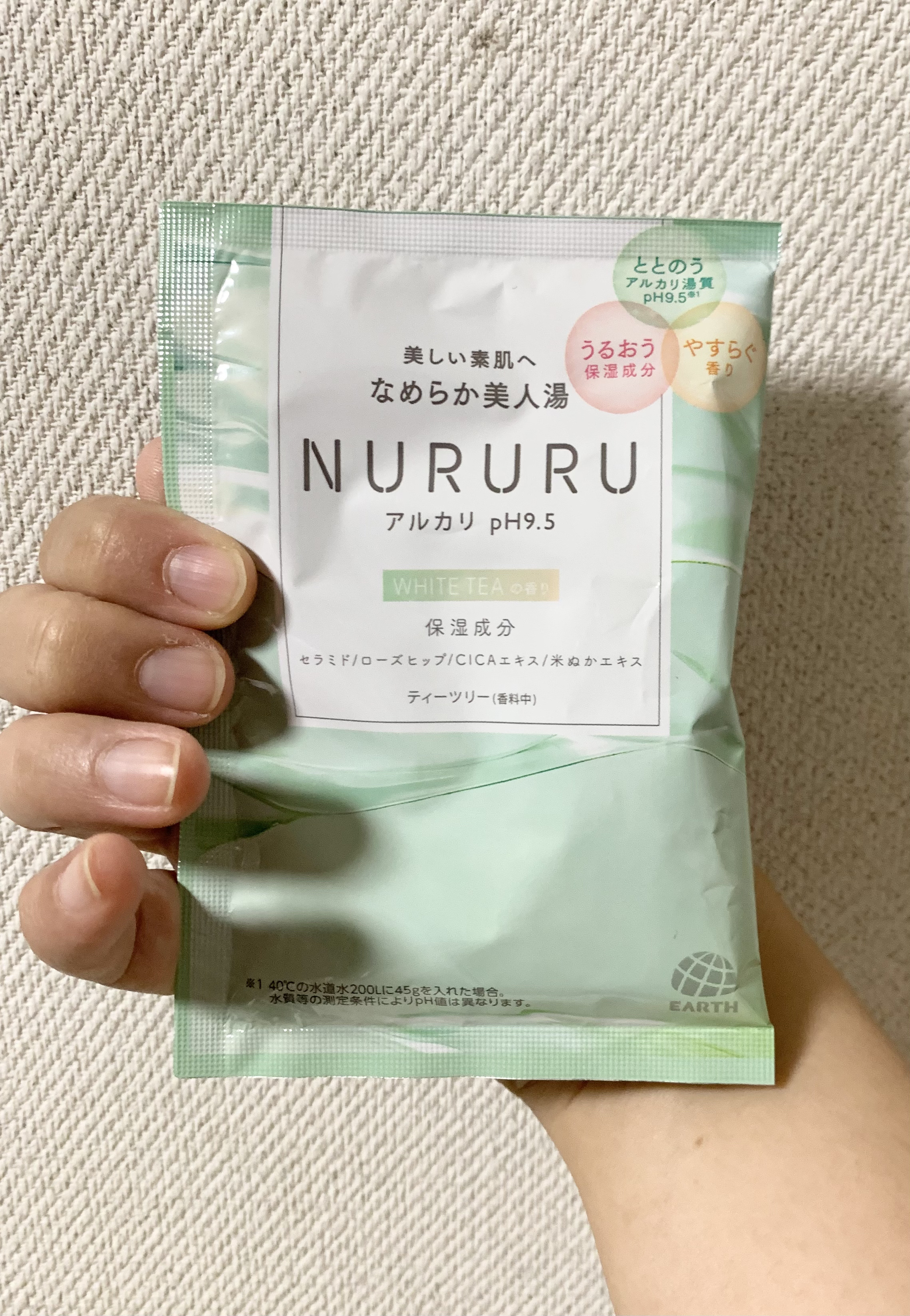 アース製薬 NURURU ホワイトティーの香りのクチコミ「NURURU　ホワイトティーの香りです

保湿成分としてセラミド、ローズヒップ、CICAエキス.....」（1枚目）