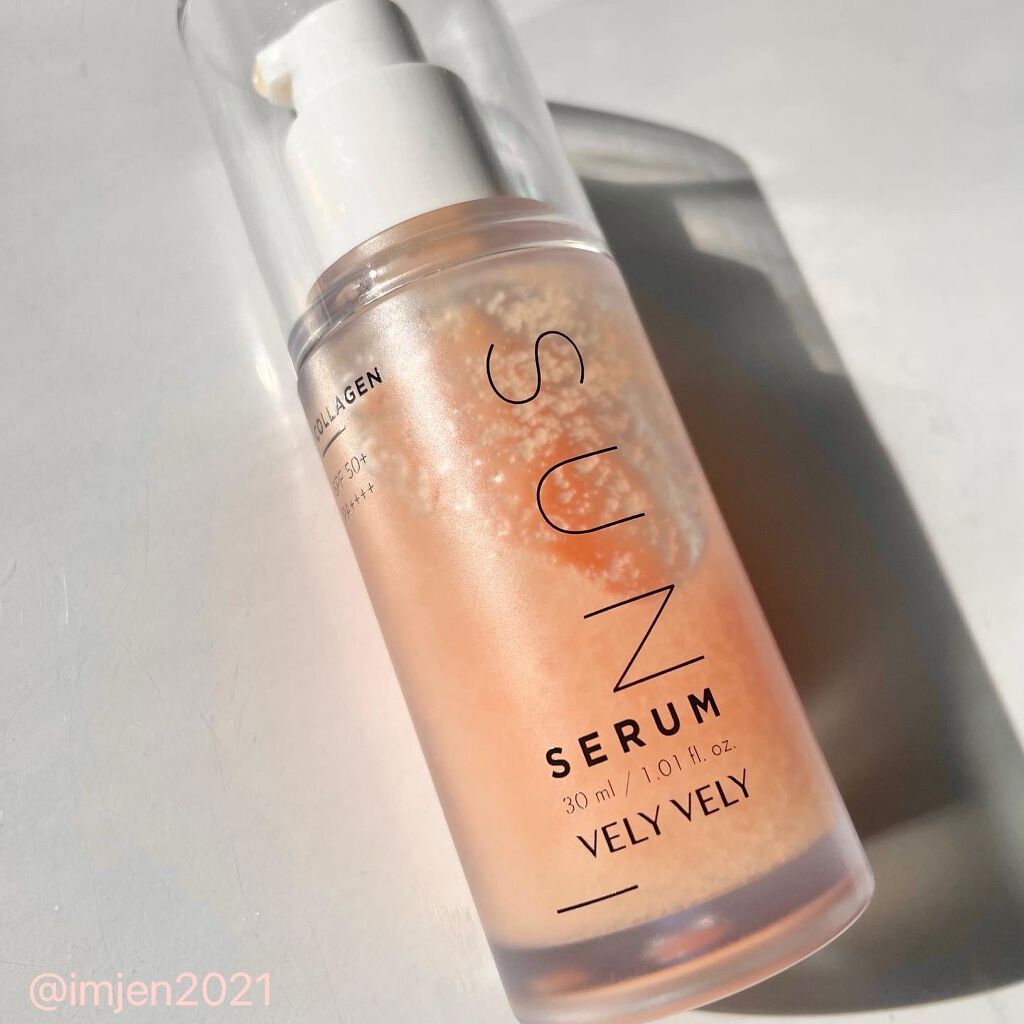 ハリケアコラーゲンサンセラム/VELY VELY/日焼け止めジェルを使ったクチコミ(5枚目)