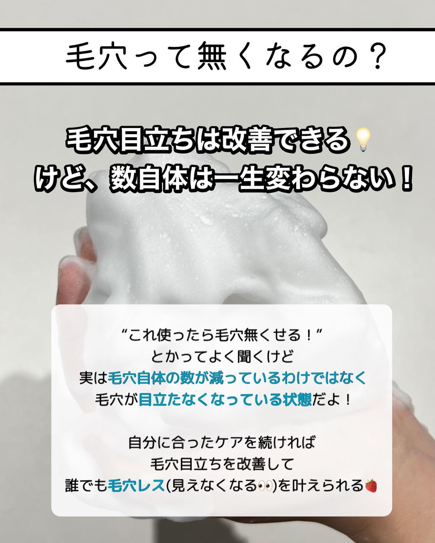 毛穴すっきりパック 鼻用 黒色タイプ/ビオレ/その他スキンケアを使ったクチコミ（3枚目）