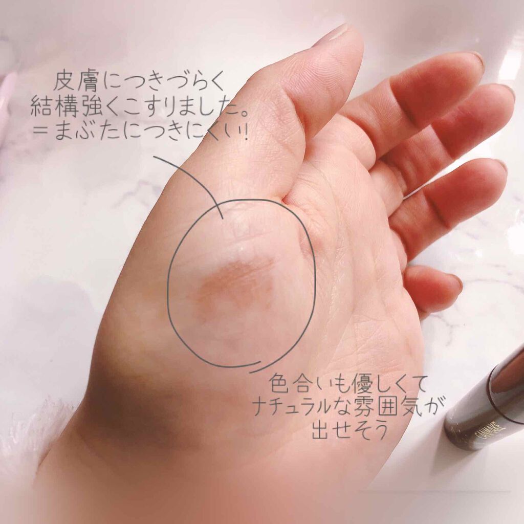 クイックラッシュカーラーセパレート/キャンメイク/マスカラを使ったクチコミ(3枚目)