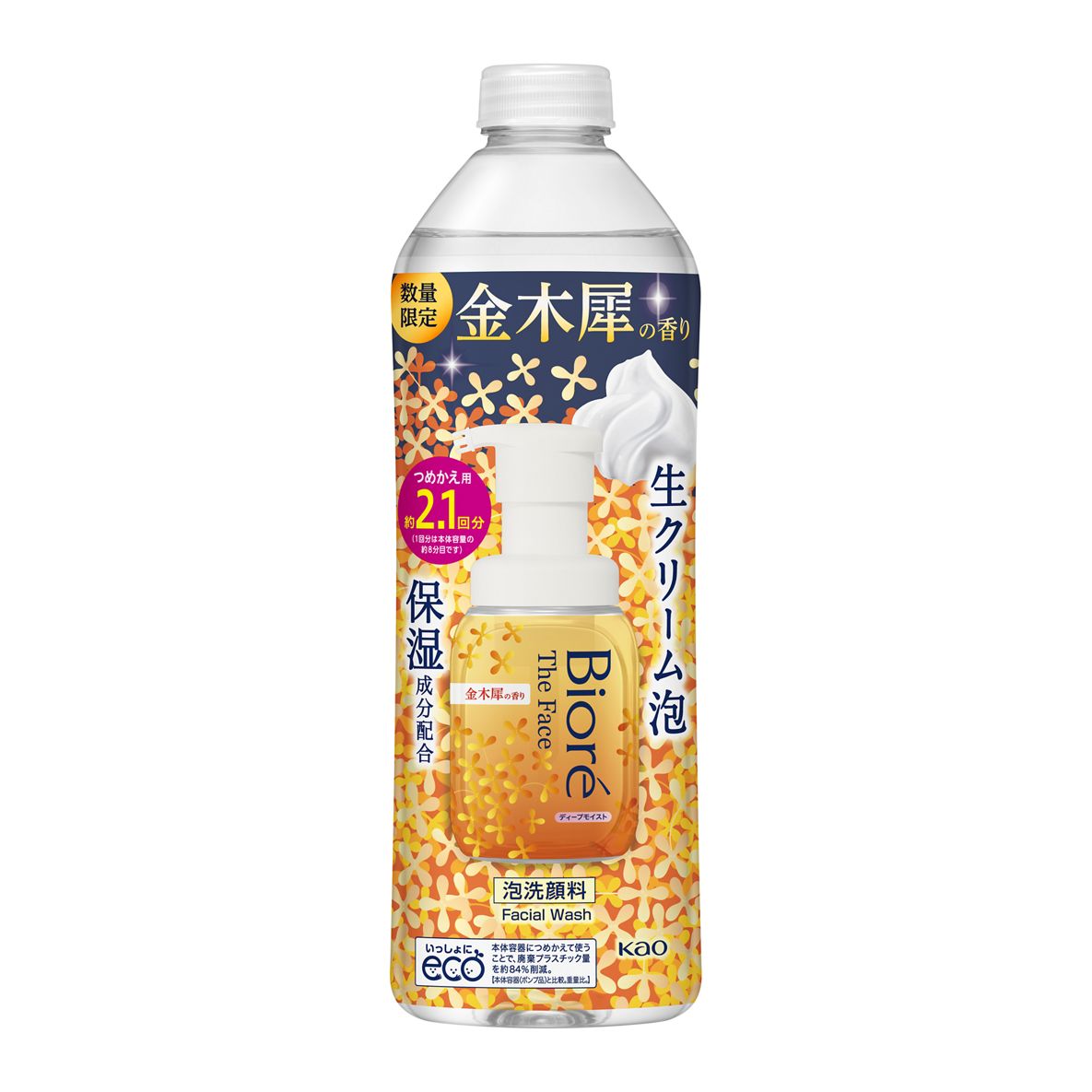 つめかえ用（340ml）