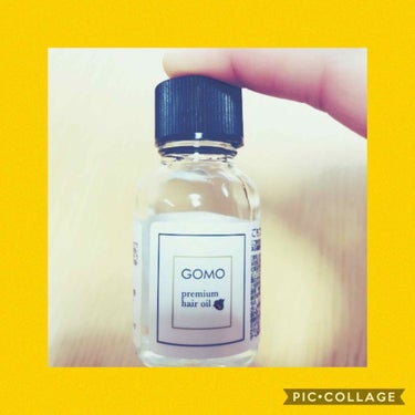 ごもプレミアムヘアオイル ローズソープの香り/GOMO/ヘアオイルを使ったクチコミ（1枚目）