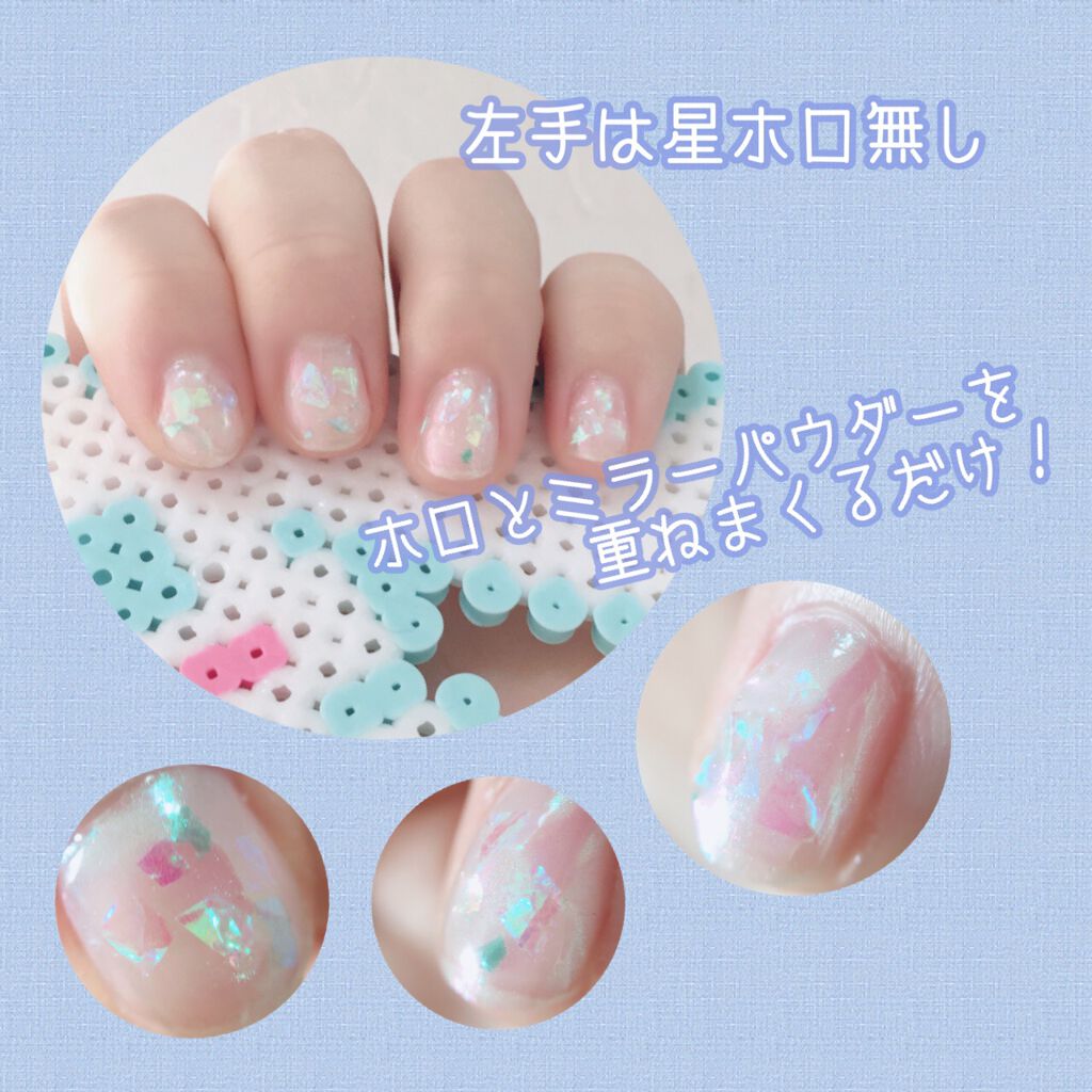 ウィークリージェル WG-0 クリア(Clear)/HOMEI/ジェルネイルを使ったクチコミ（2枚目）