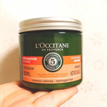 L'OCCITANE ファイブハーブス リペアリングヘアマスクのクチコミ「やっぱり素晴らしいこの商品。

髪がうるおって、
しっとり柔らかくなります👸🏻💕
ハーブのいい.....」（1枚目）